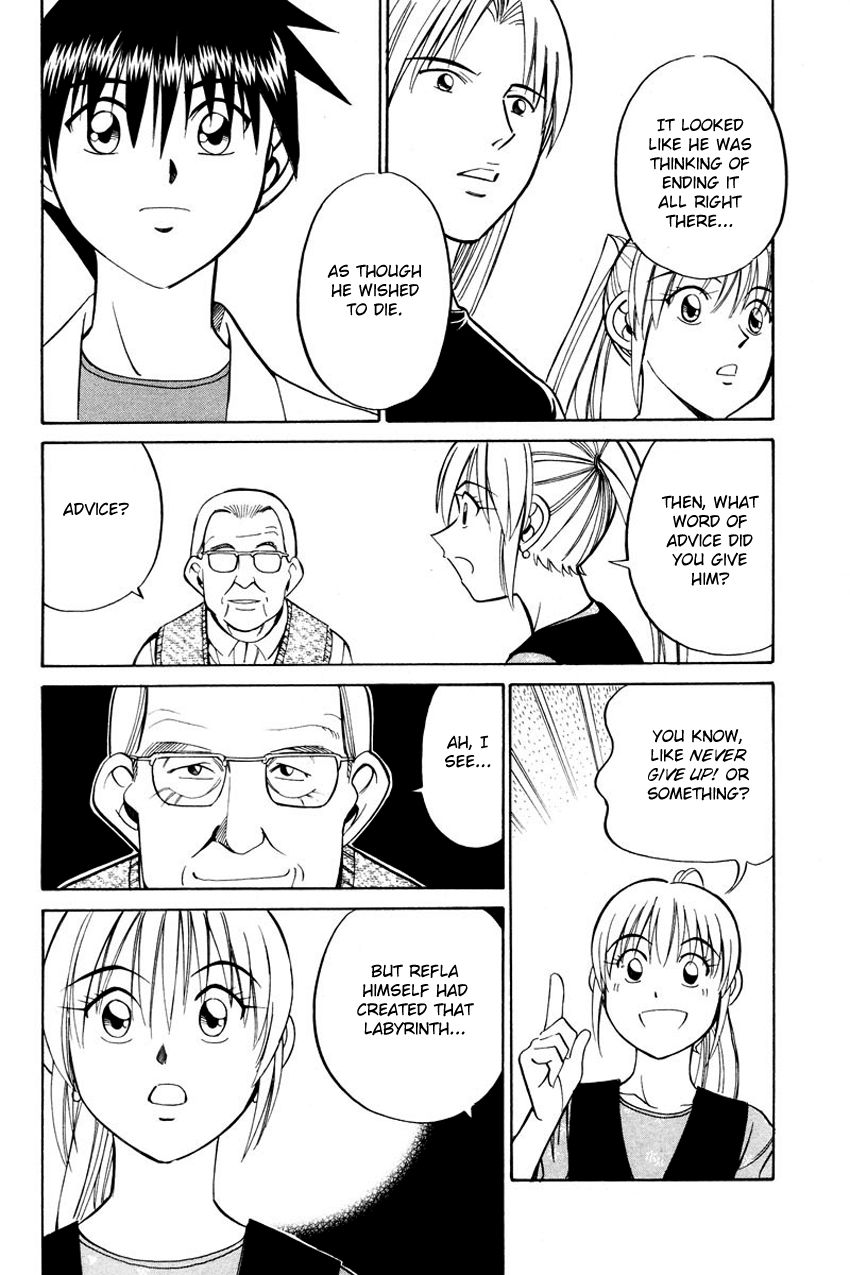 Q.E.D chapter 45.2 page 5