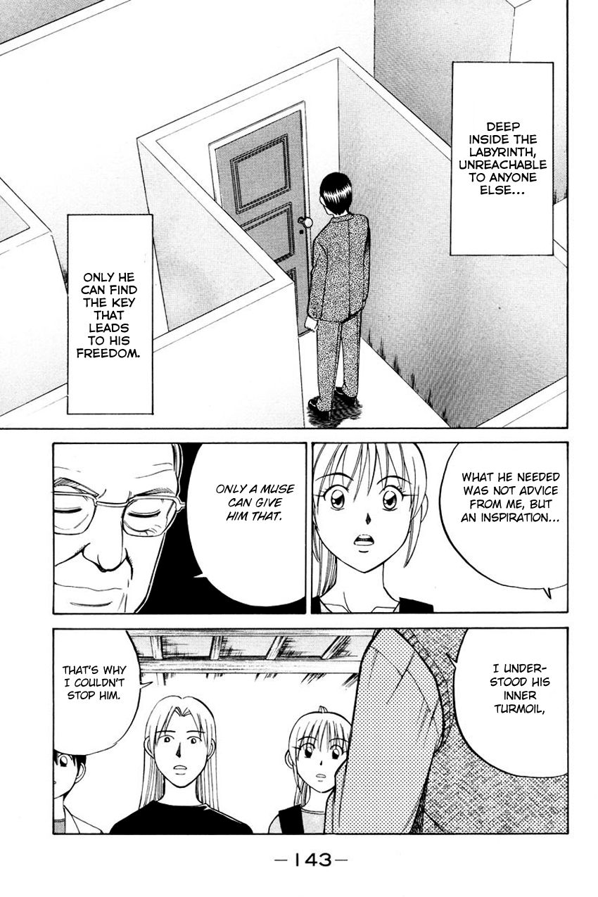 Q.E.D chapter 45.2 page 6