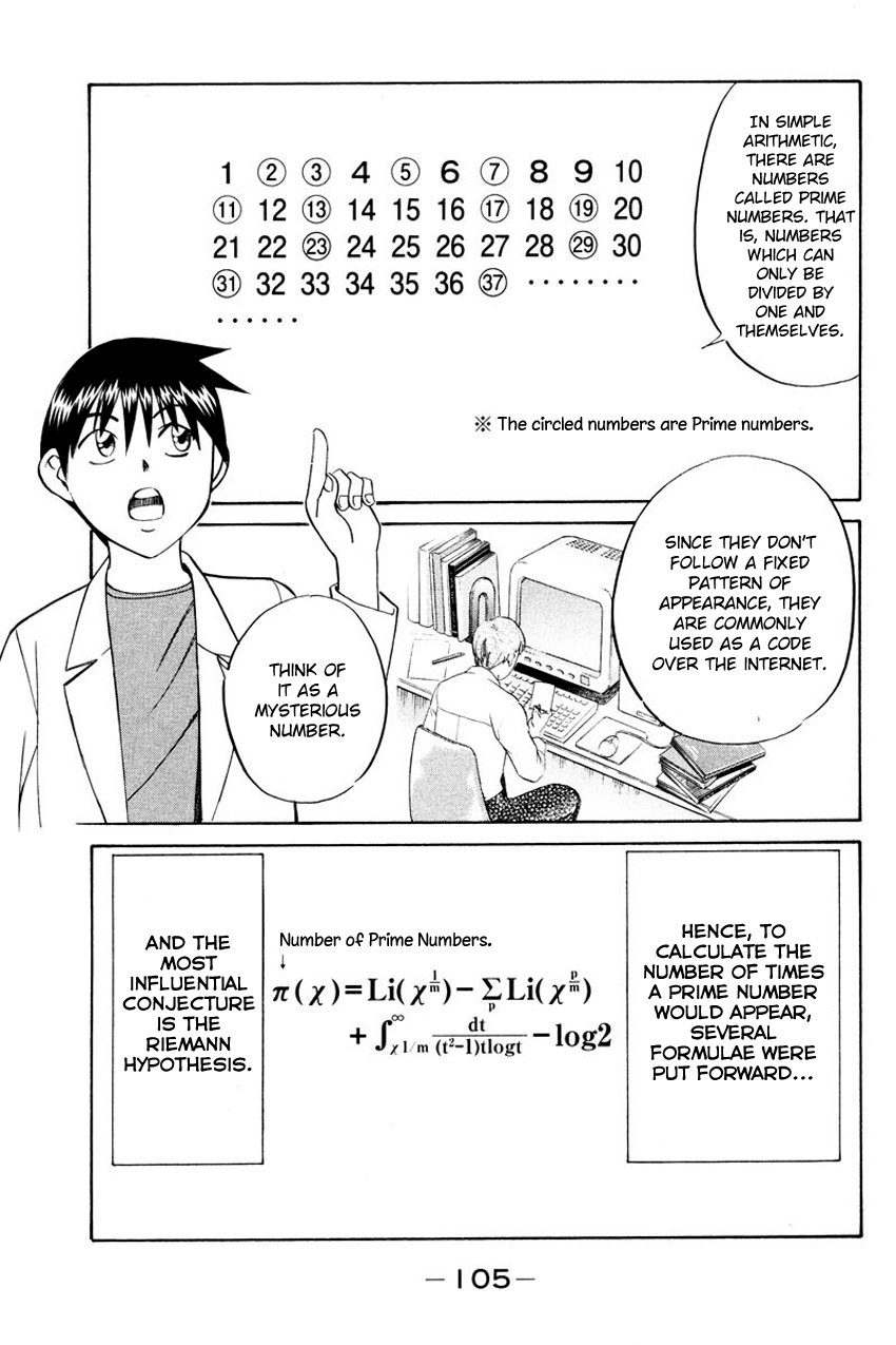 Q.E.D chapter 45 page 12