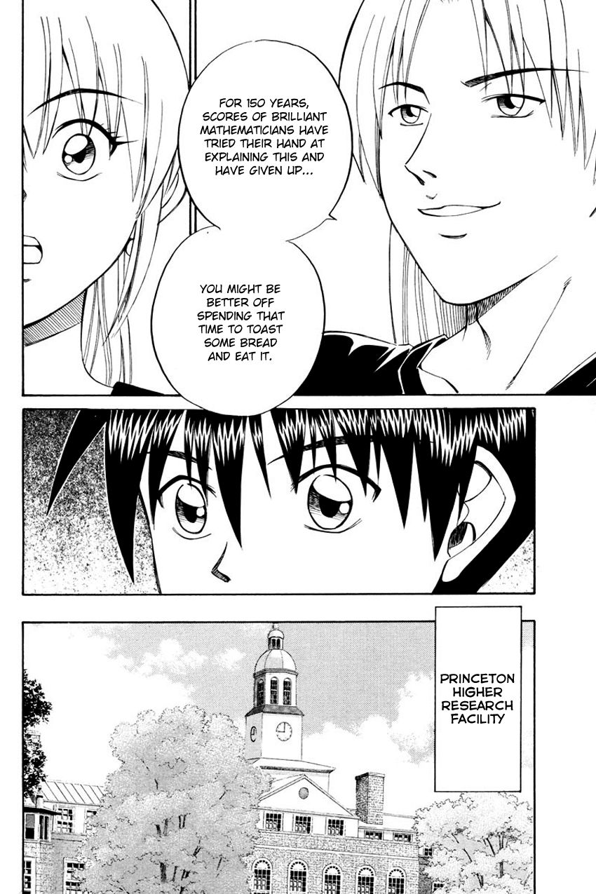 Q.E.D chapter 45 page 17