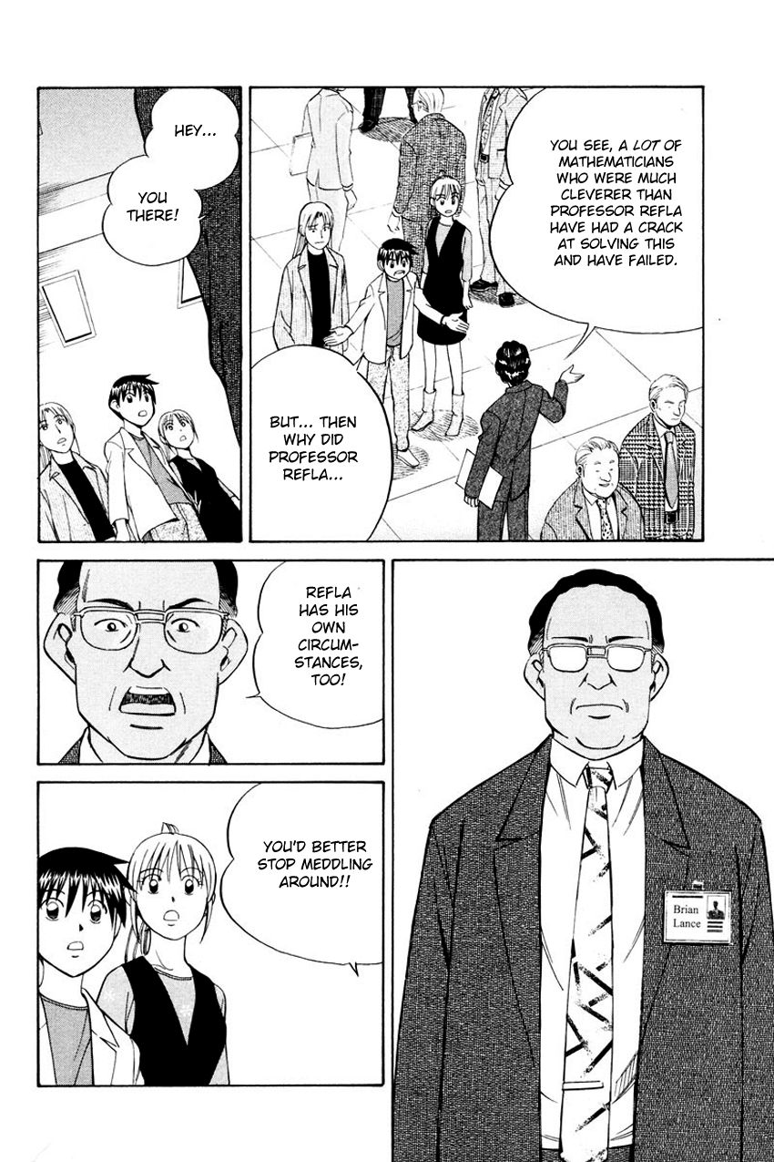 Q.E.D chapter 45 page 19