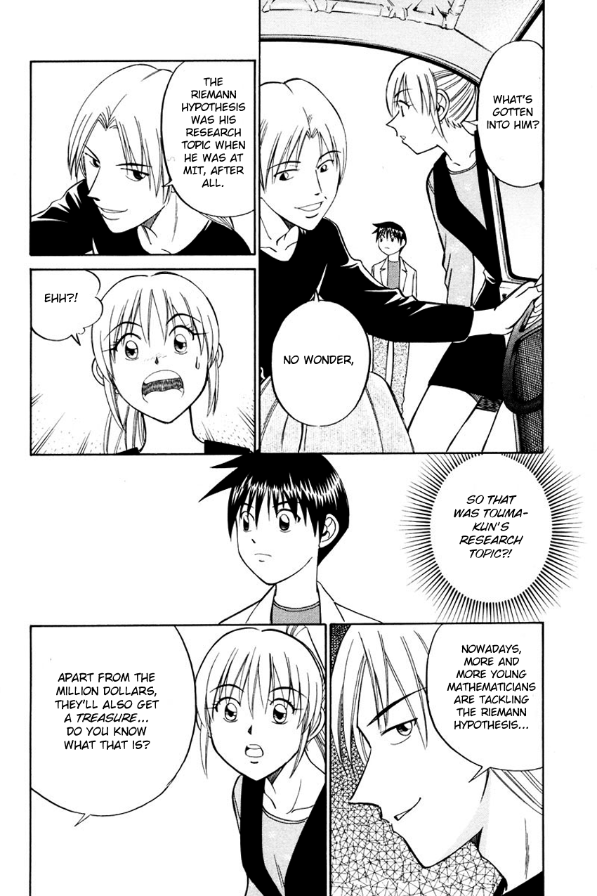 Q.E.D chapter 45 page 21