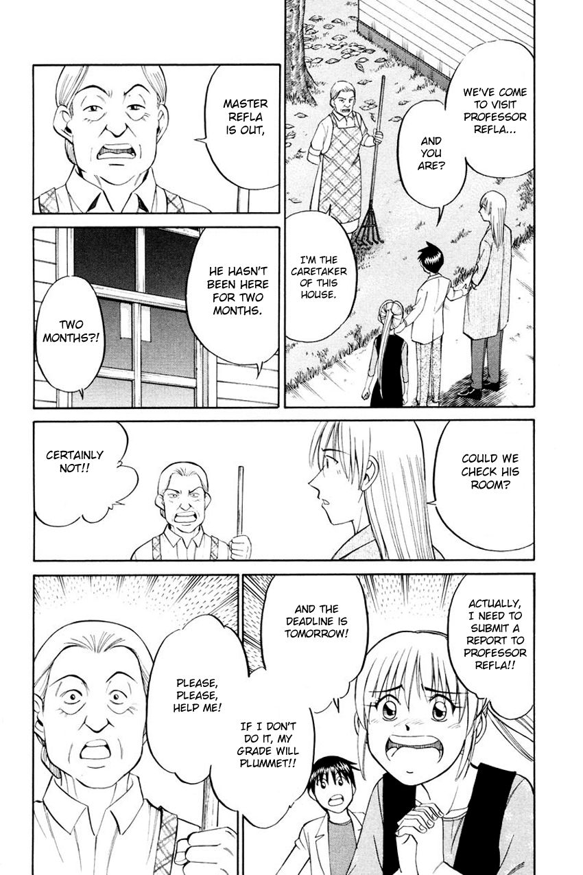 Q.E.D chapter 45 page 23