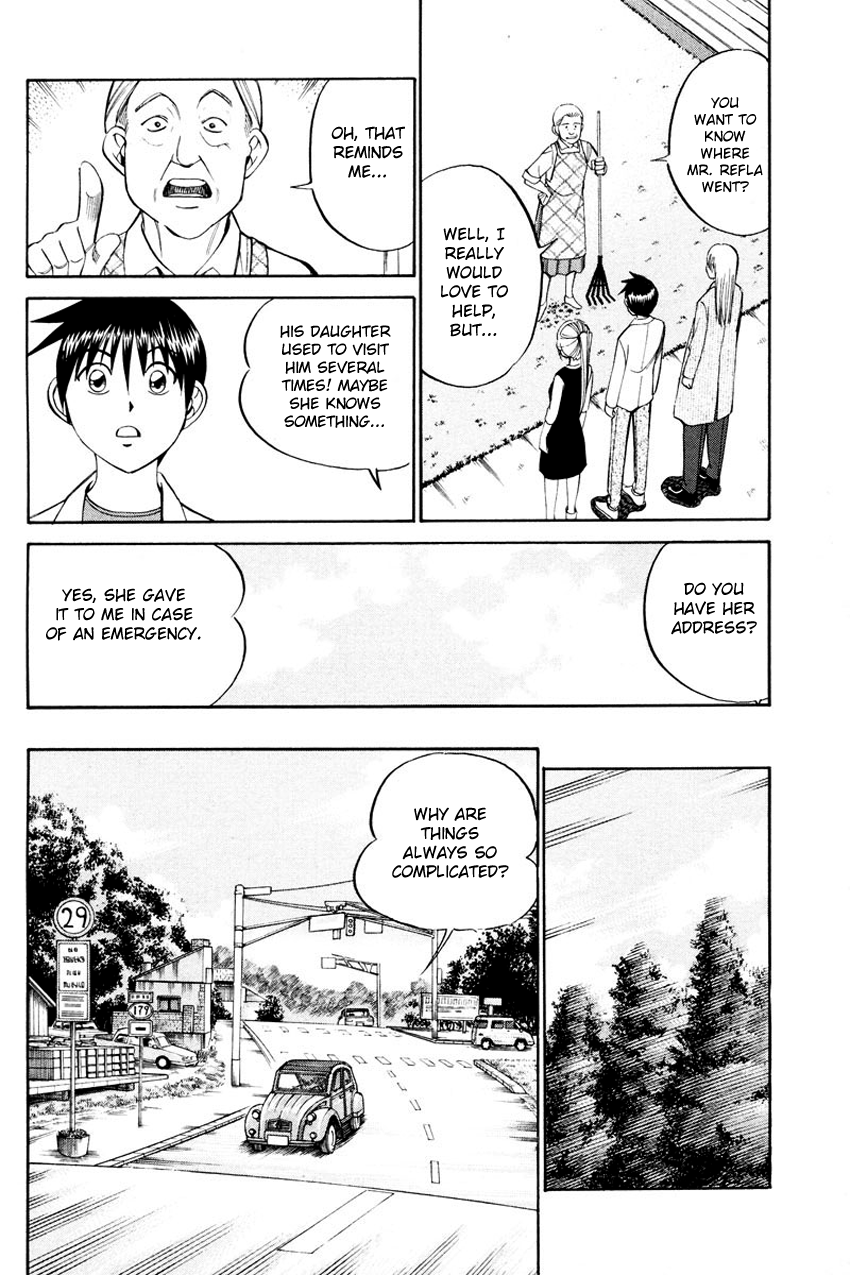 Q.E.D chapter 45 page 27