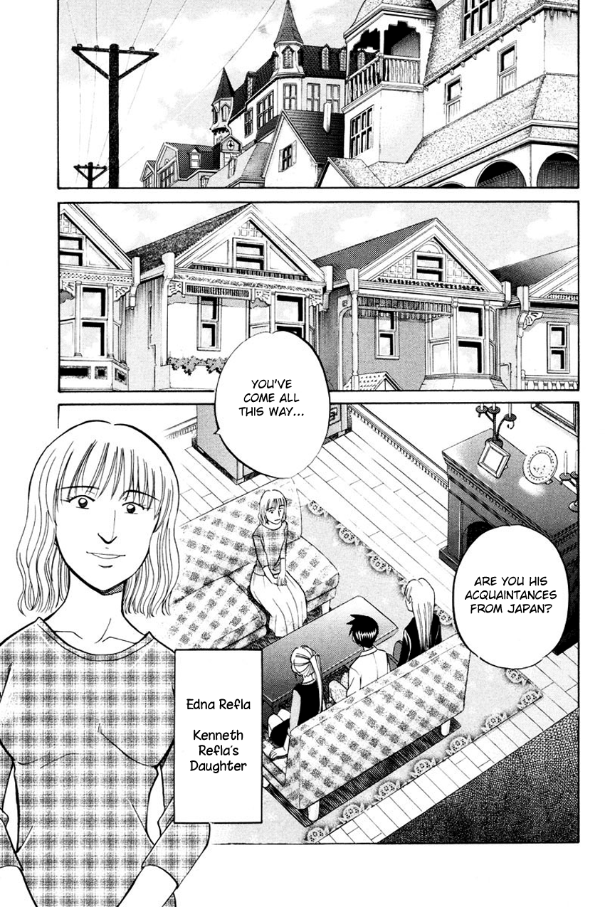 Q.E.D chapter 45 page 32