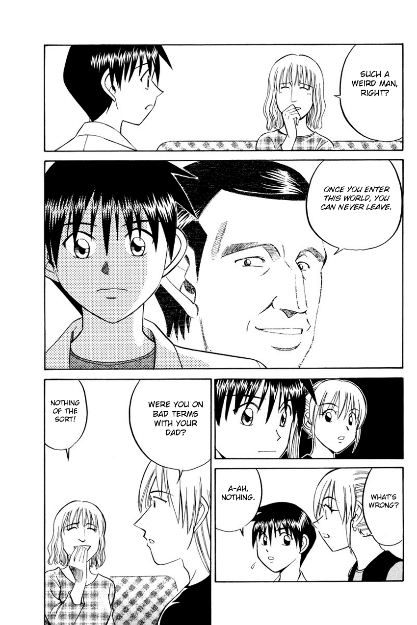 Q.E.D chapter 45 page 34