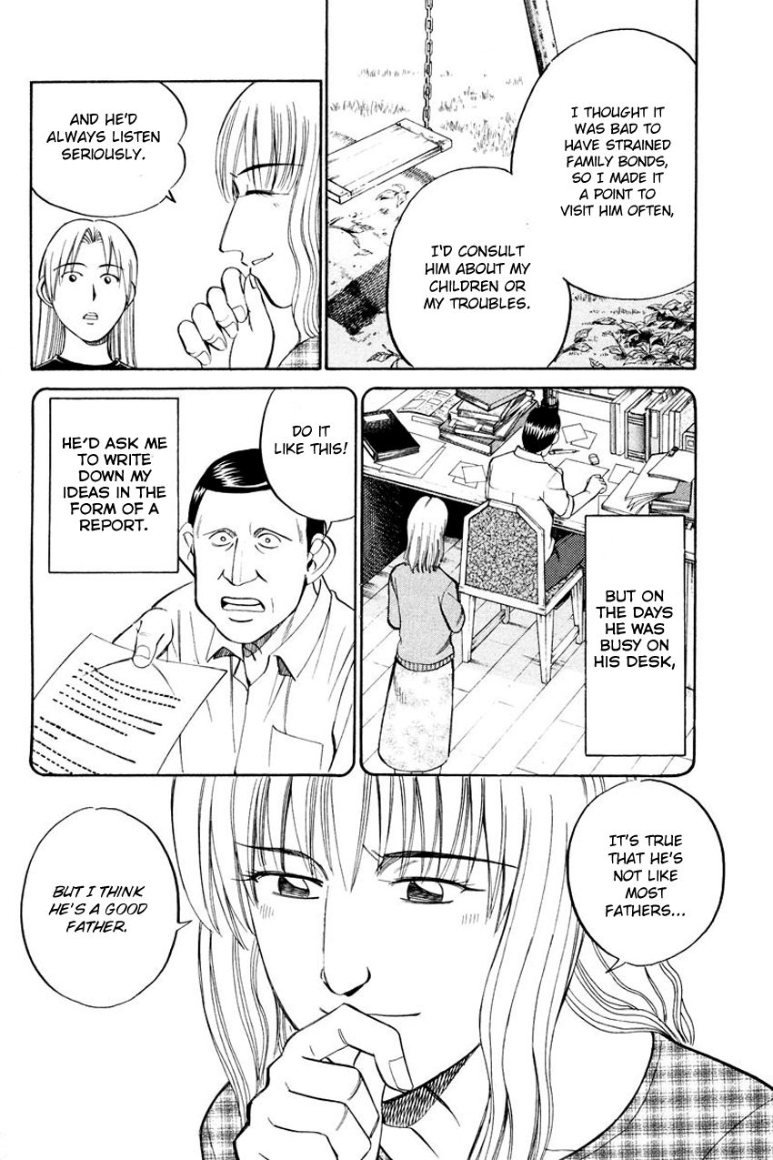 Q.E.D chapter 45 page 35