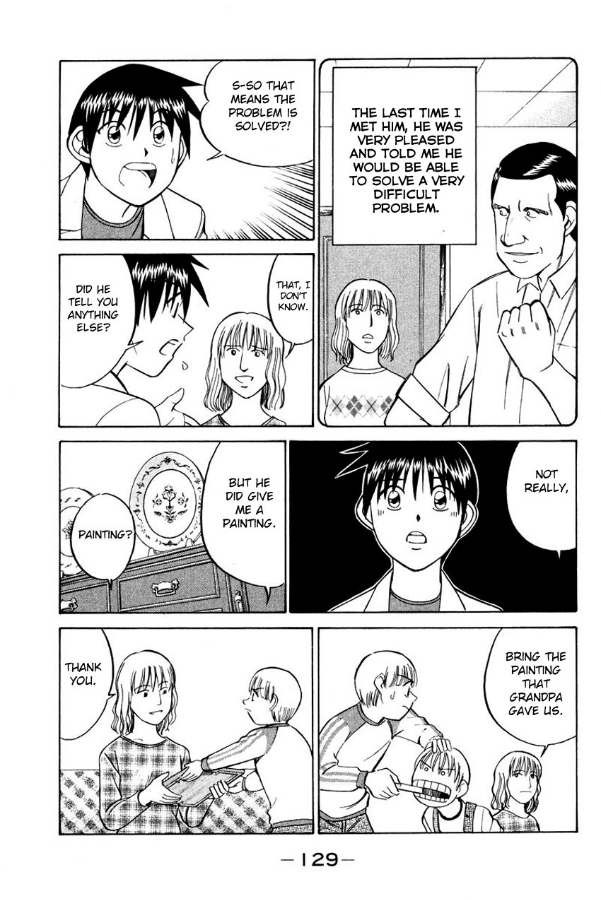 Q.E.D chapter 45 page 36