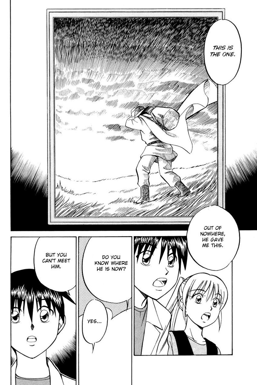 Q.E.D chapter 45 page 37