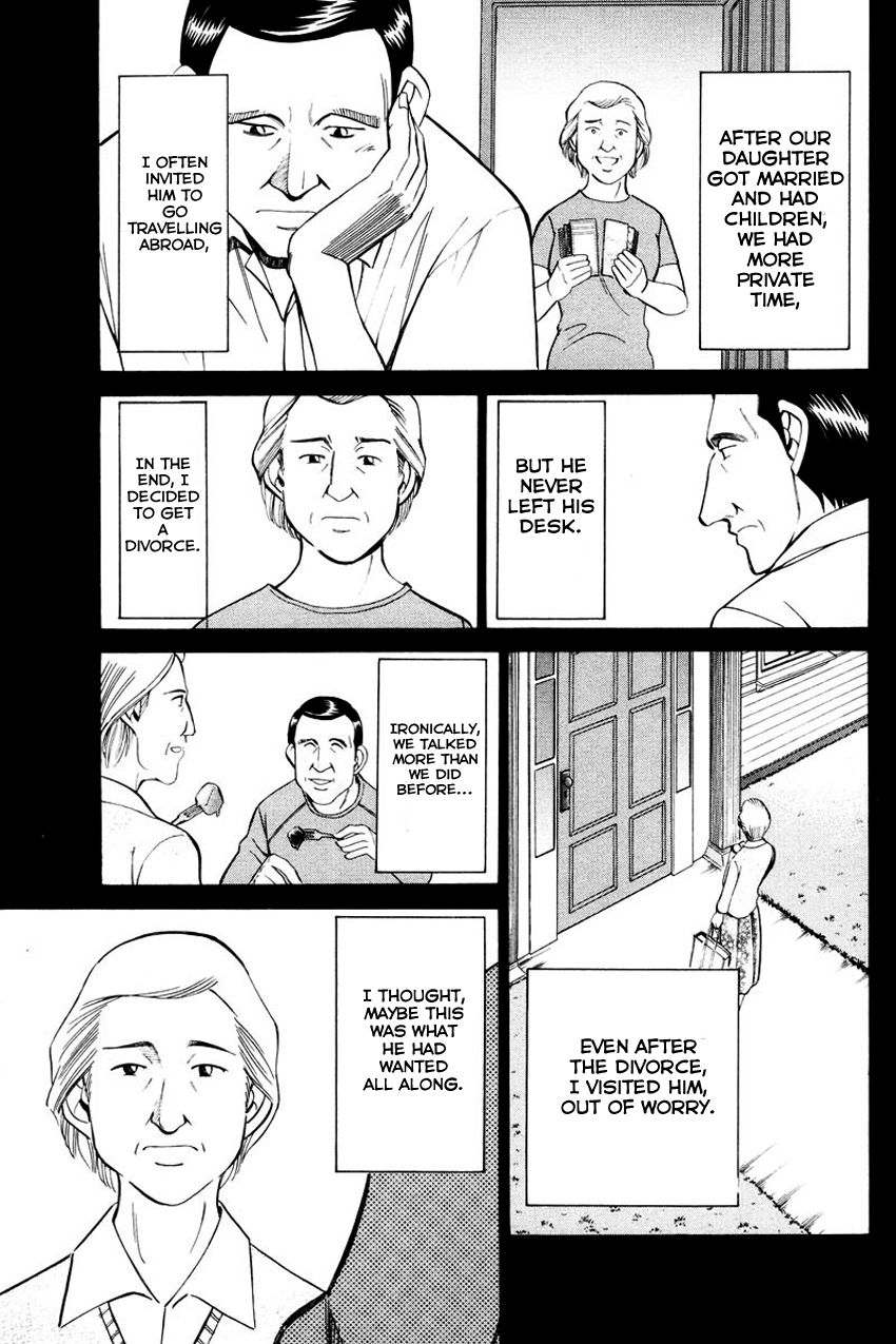 Q.E.D chapter 45 page 42