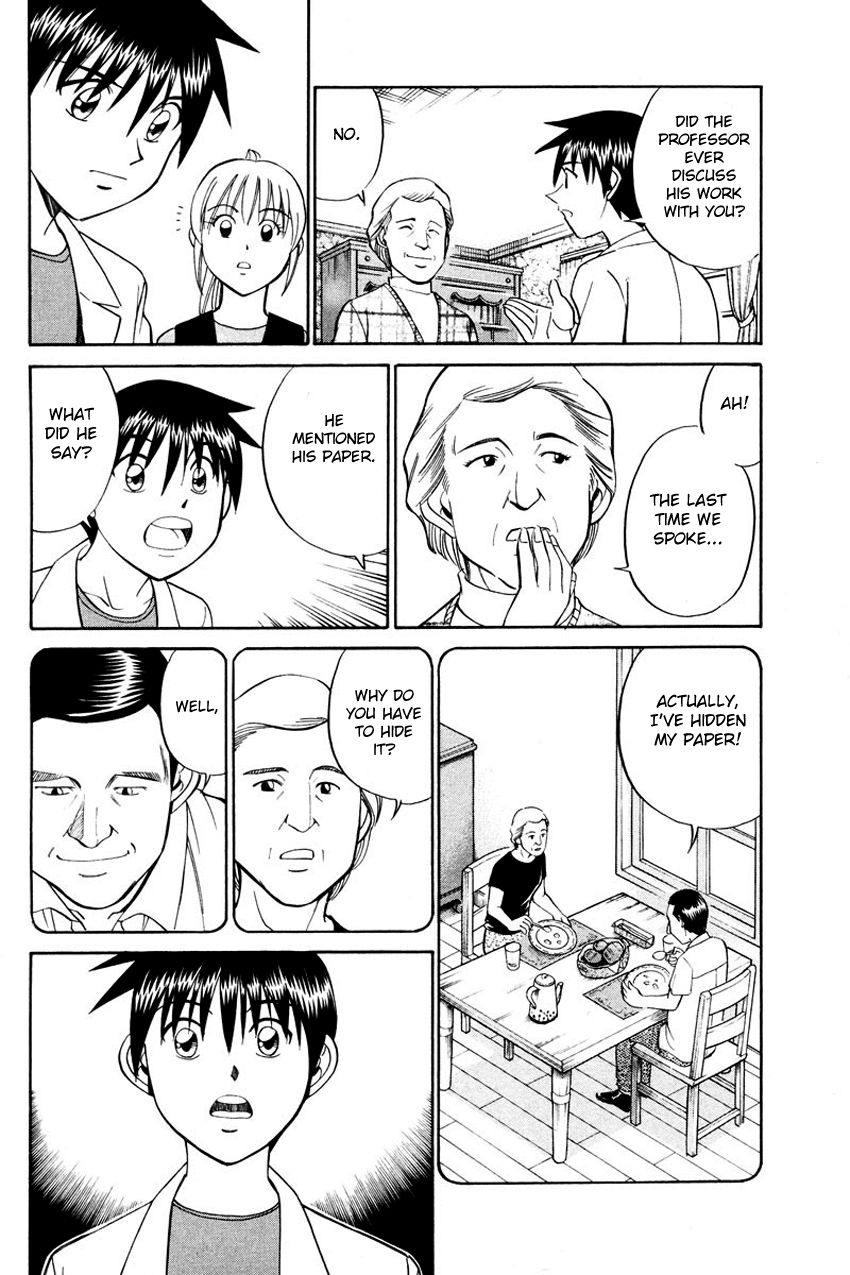 Q.E.D chapter 45 page 43