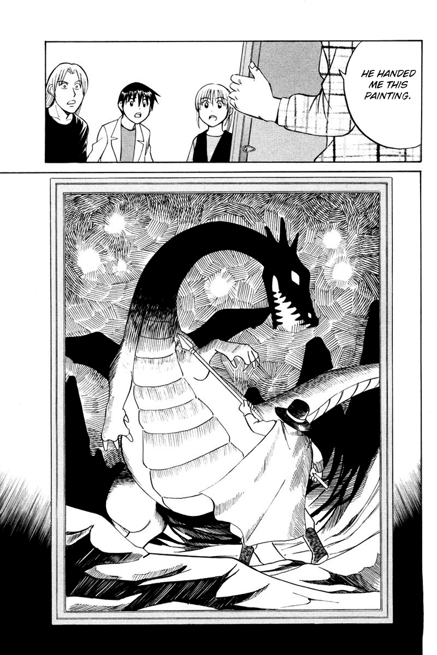 Q.E.D chapter 45 page 44