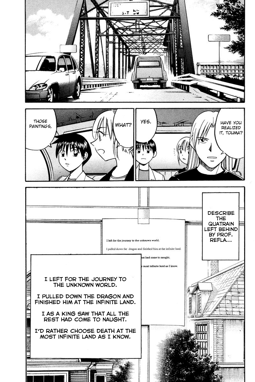 Q.E.D chapter 45 page 46