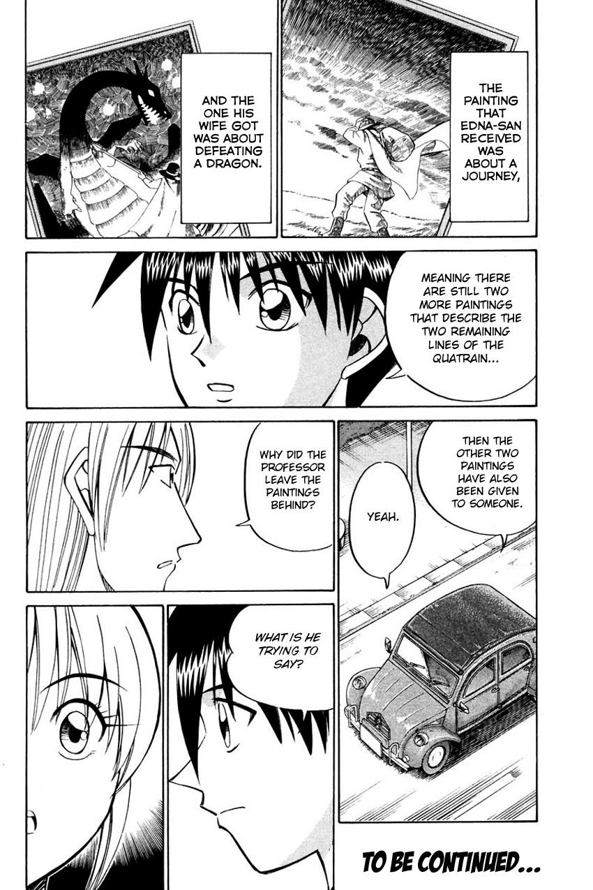 Q.E.D chapter 45 page 47