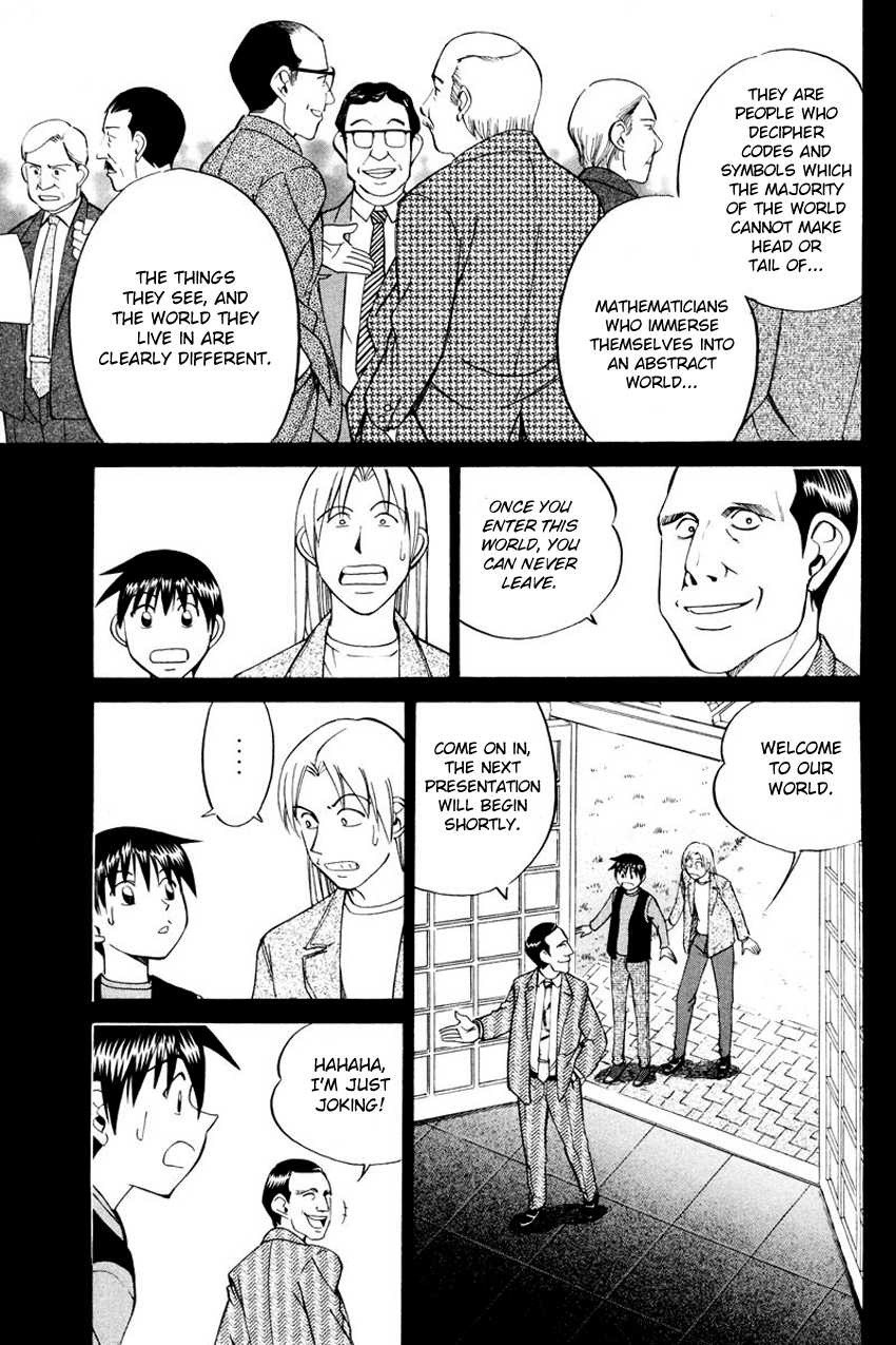 Q.E.D chapter 45 page 8