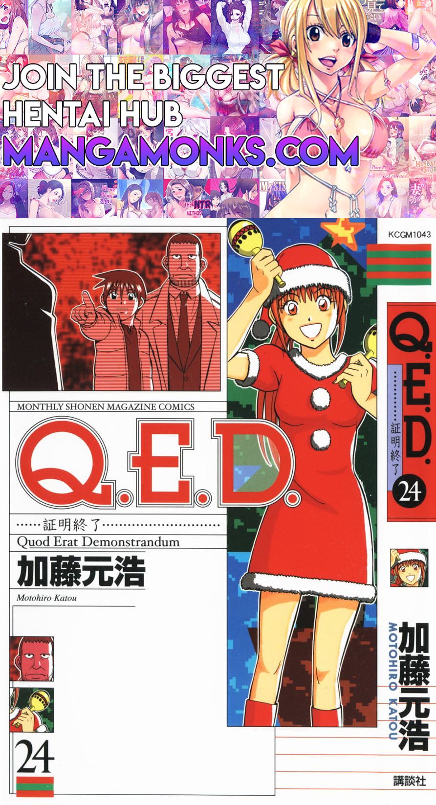 Q.E.D chapter 46.2 page 1