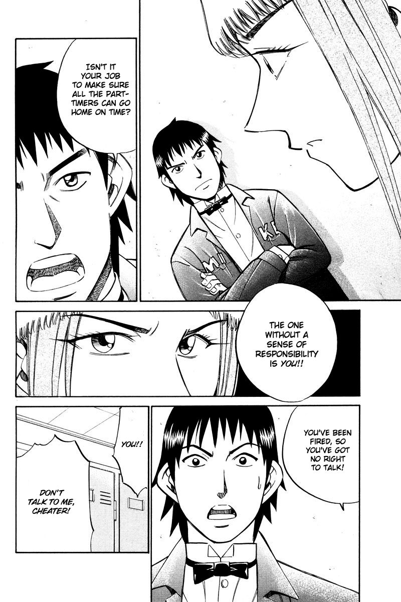 Q.E.D chapter 46.2 page 10