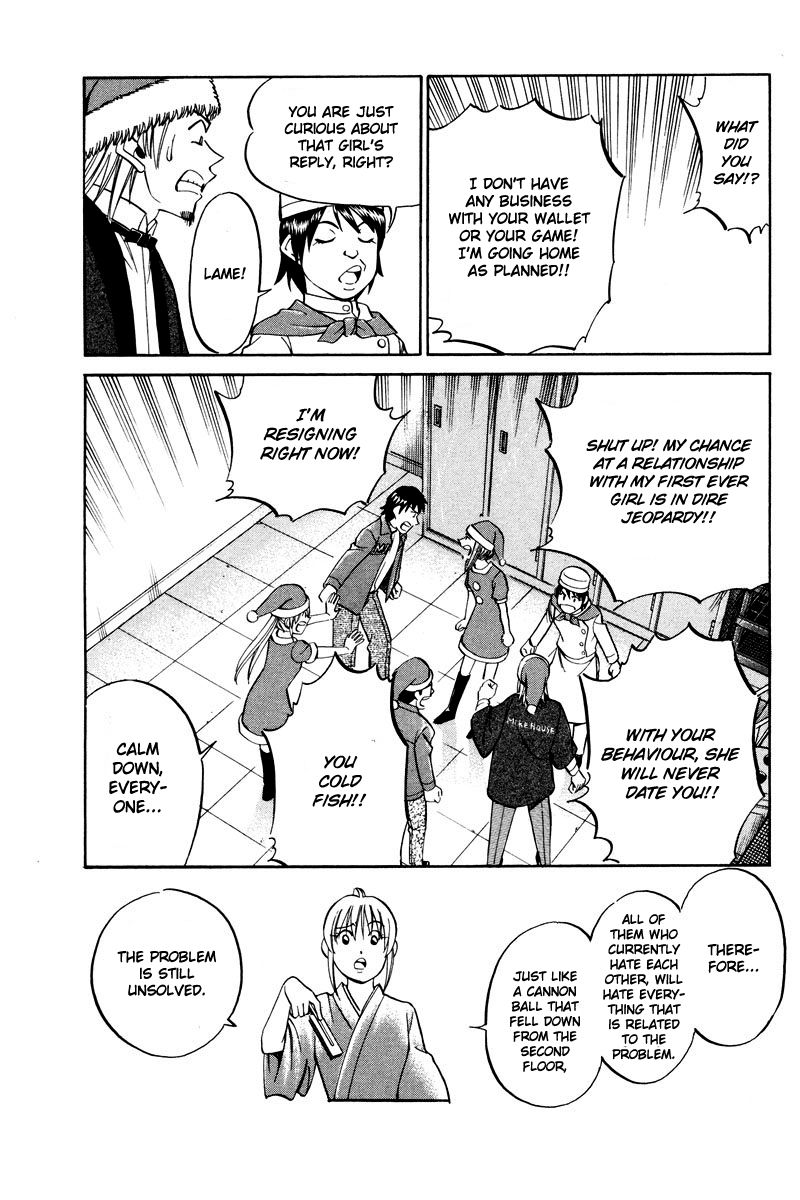 Q.E.D chapter 46.2 page 13