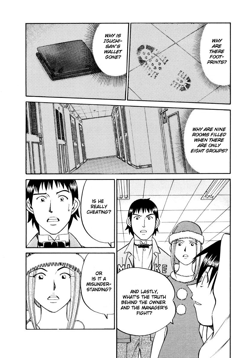 Q.E.D chapter 46.2 page 17