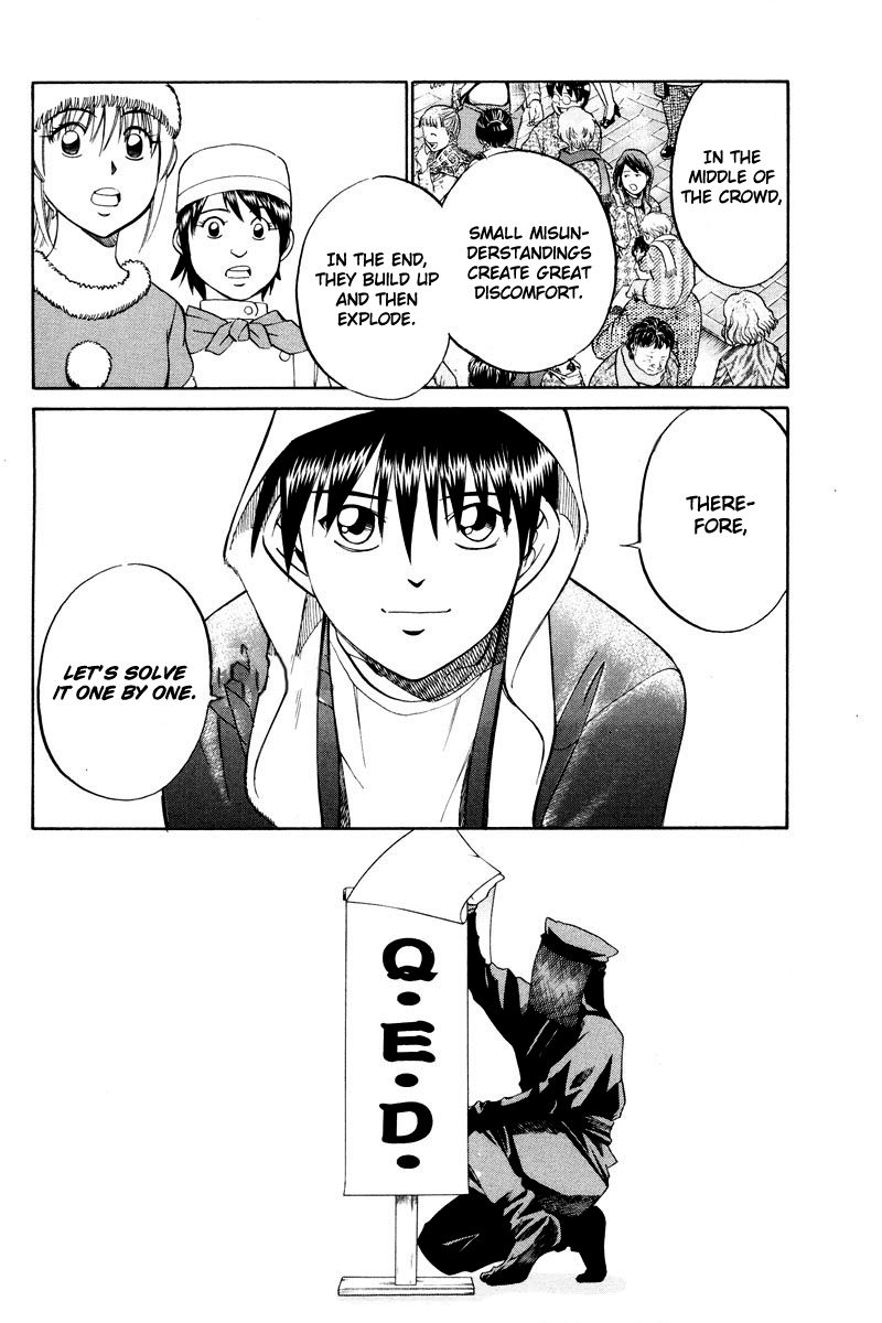 Q.E.D chapter 46.2 page 18