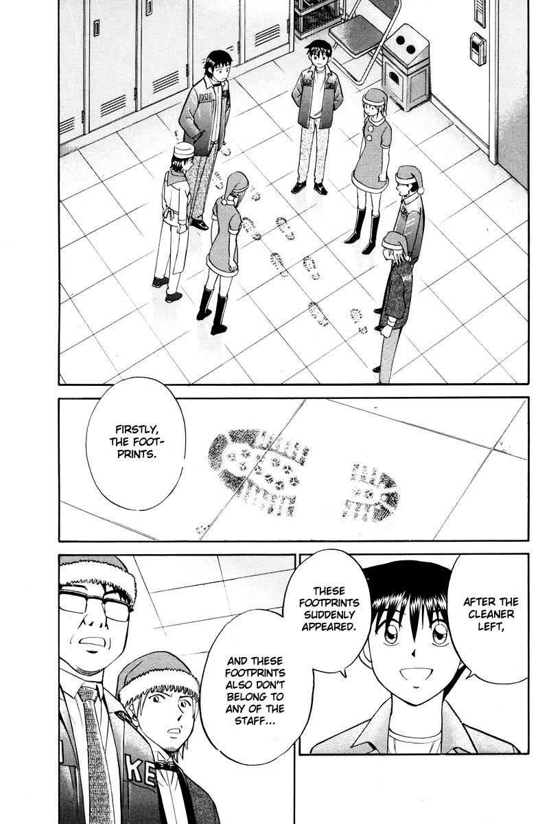 Q.E.D chapter 46.2 page 19