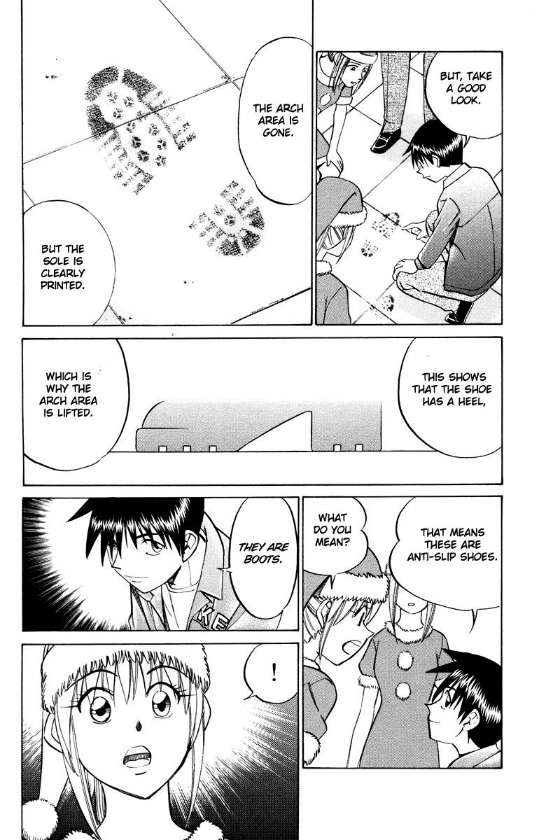 Q.E.D chapter 46.2 page 20