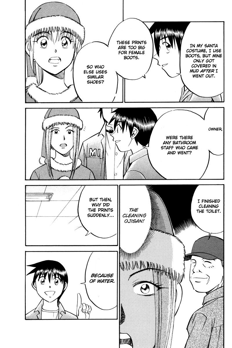 Q.E.D chapter 46.2 page 21