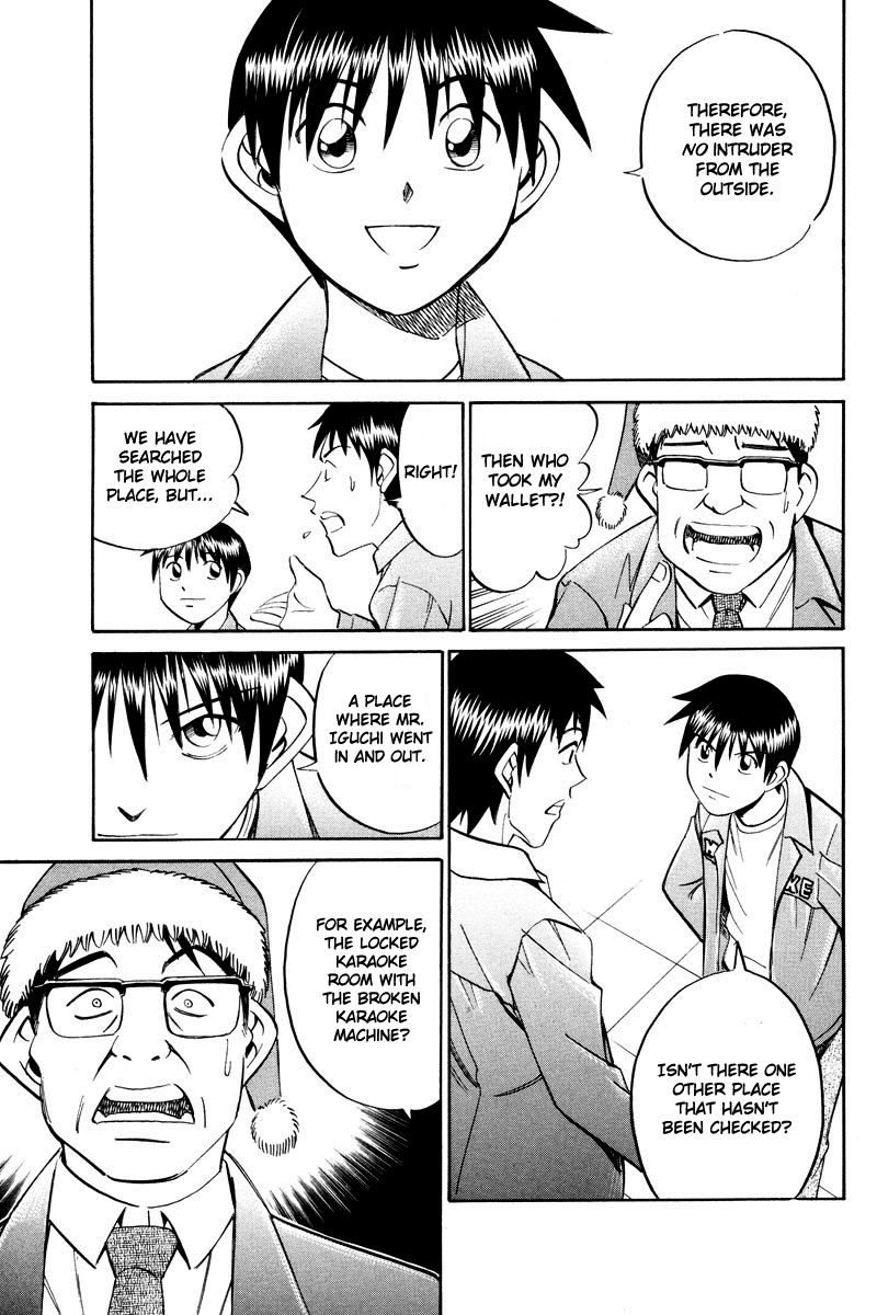 Q.E.D chapter 46.2 page 23