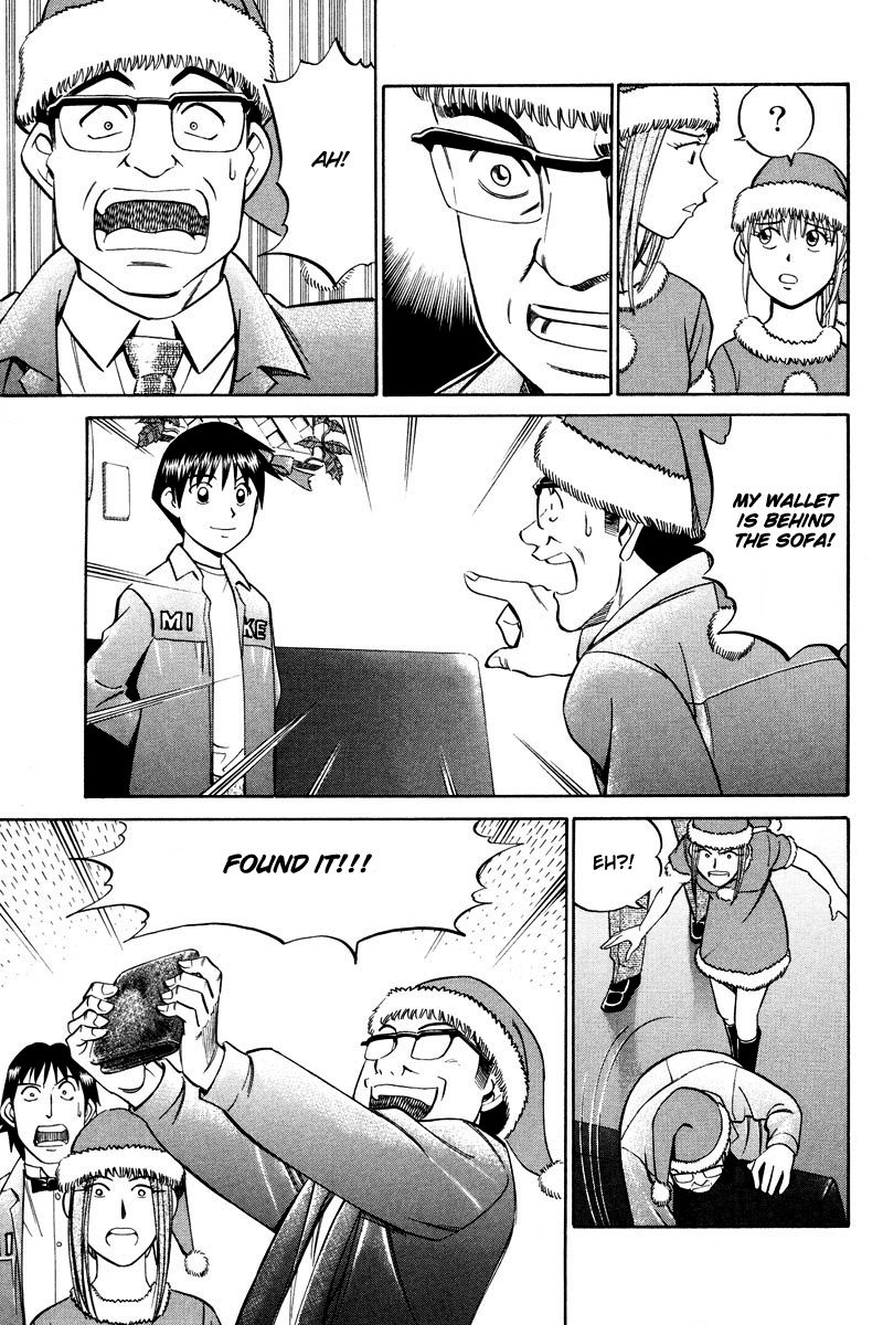 Q.E.D chapter 46.2 page 25