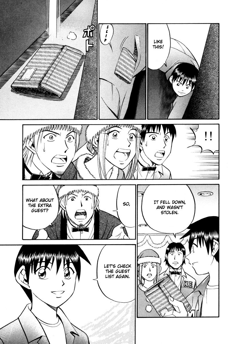 Q.E.D chapter 46.2 page 27