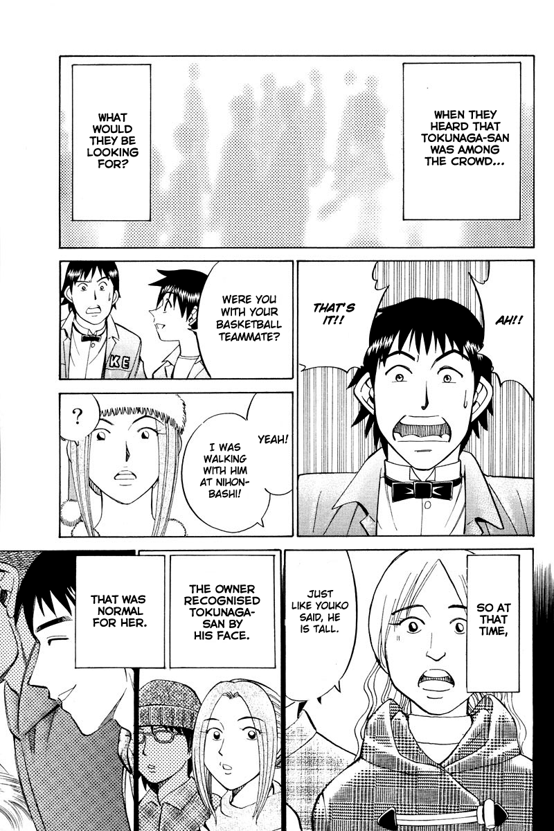 Q.E.D chapter 46.2 page 35