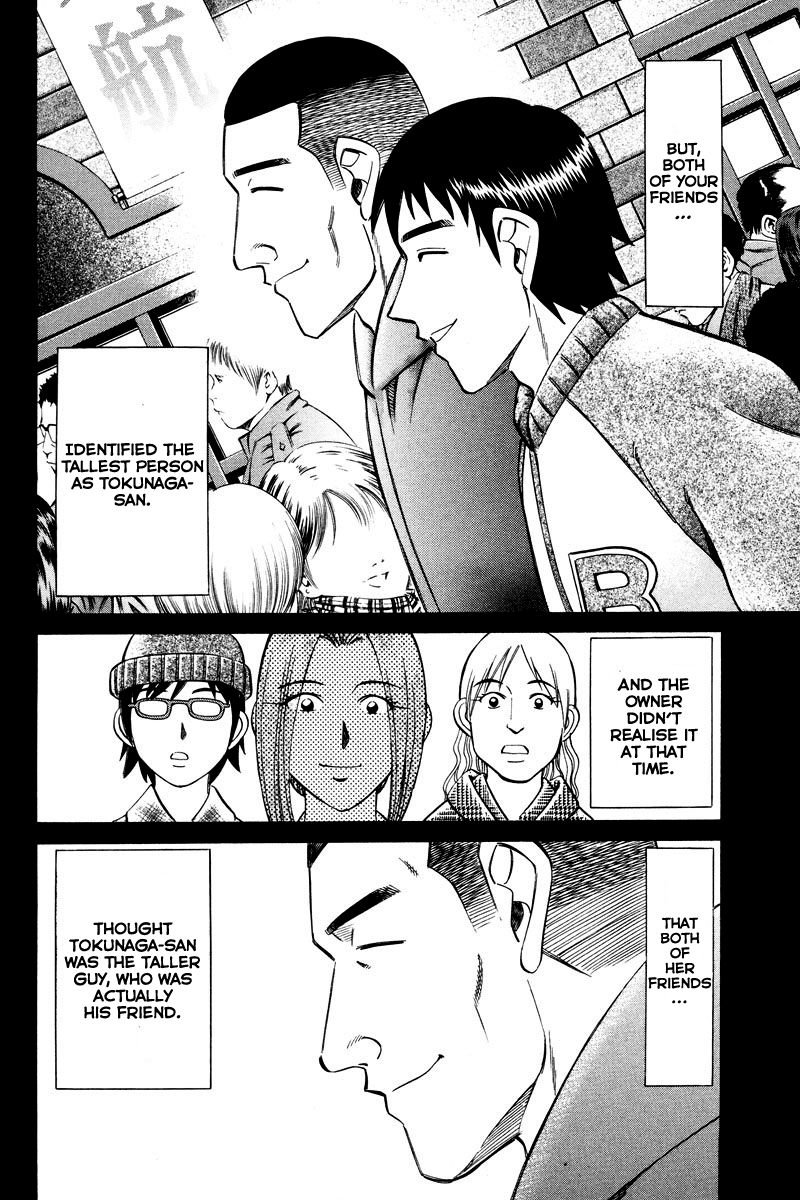 Q.E.D chapter 46.2 page 36