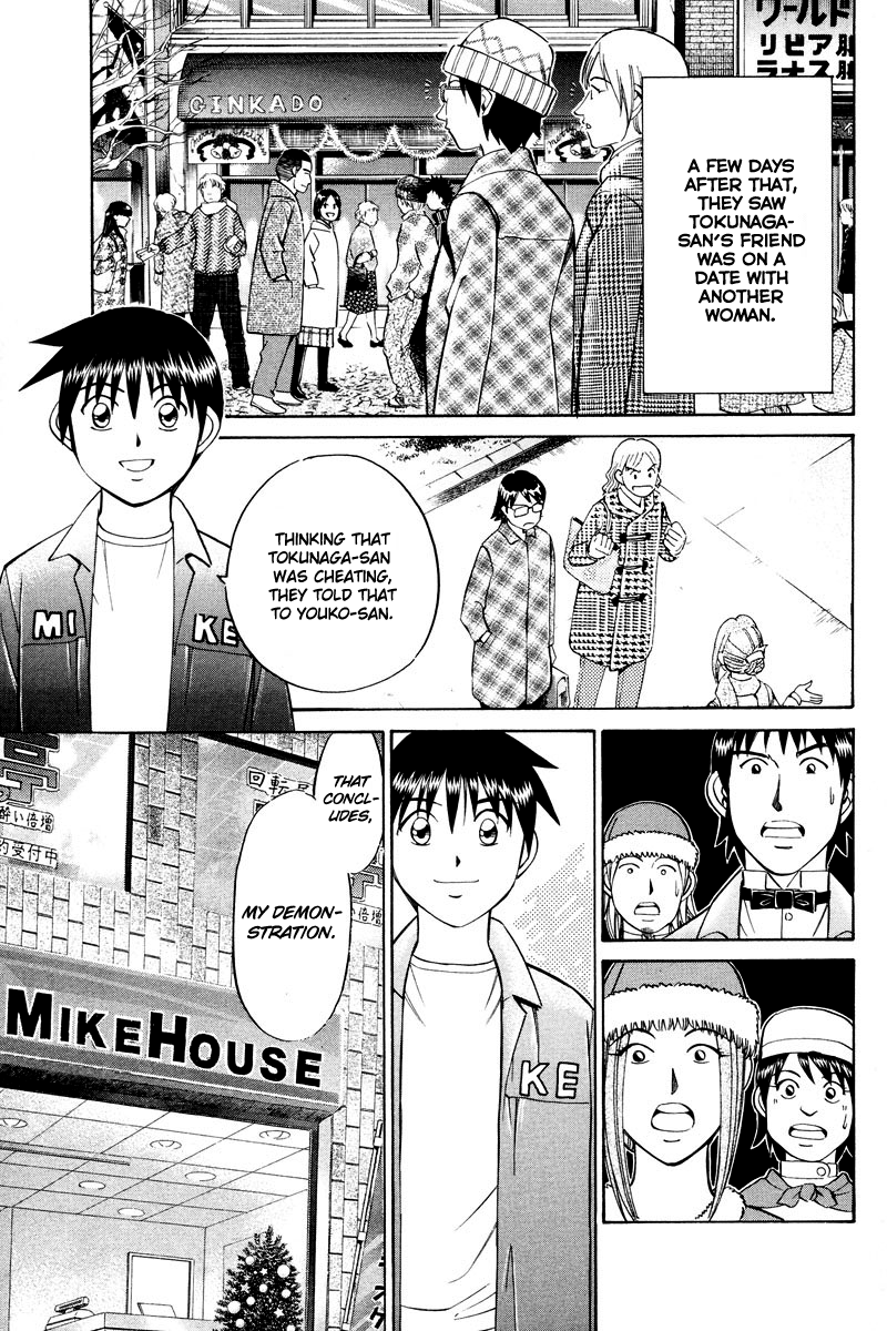 Q.E.D chapter 46.2 page 37