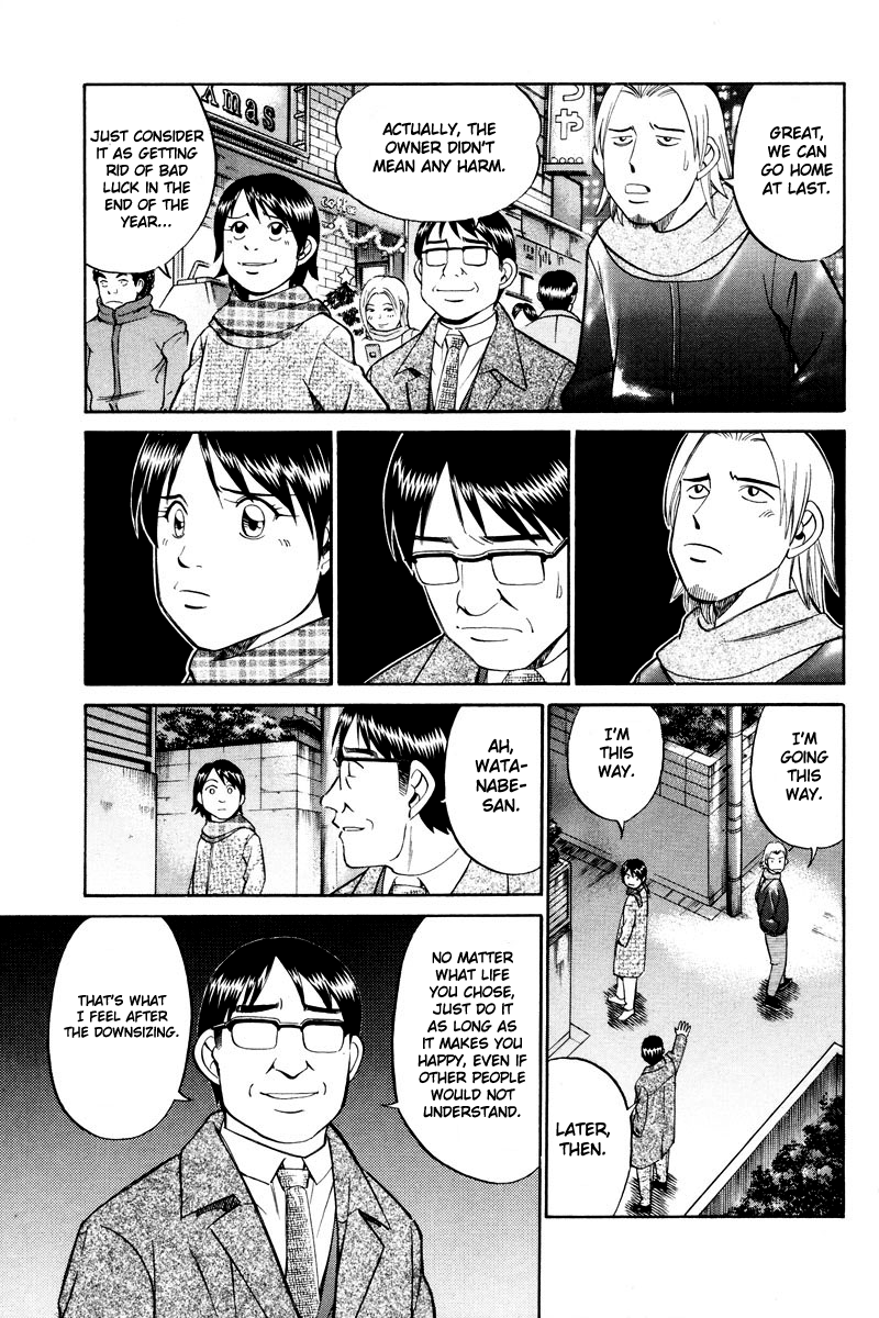 Q.E.D chapter 46.2 page 39