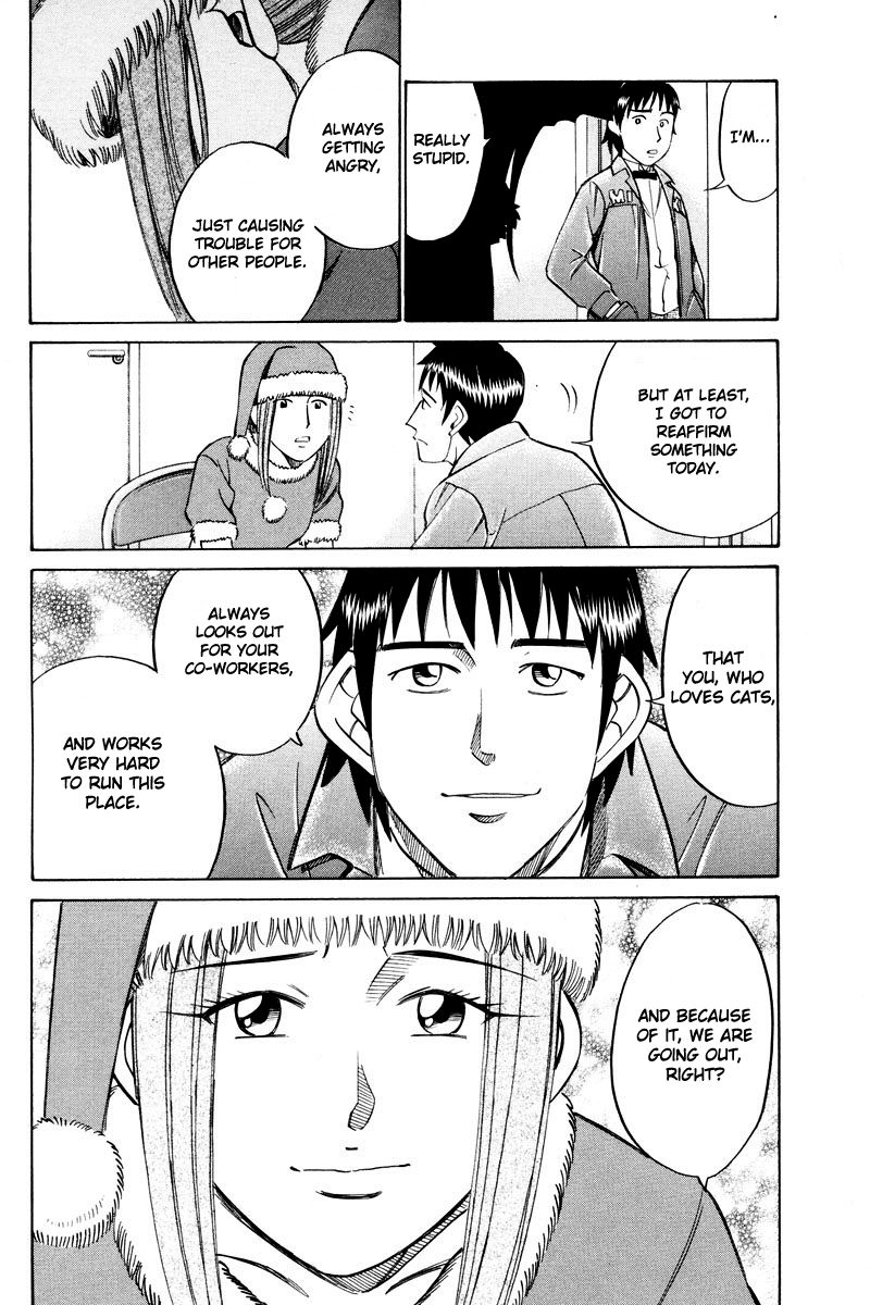 Q.E.D chapter 46.2 page 42