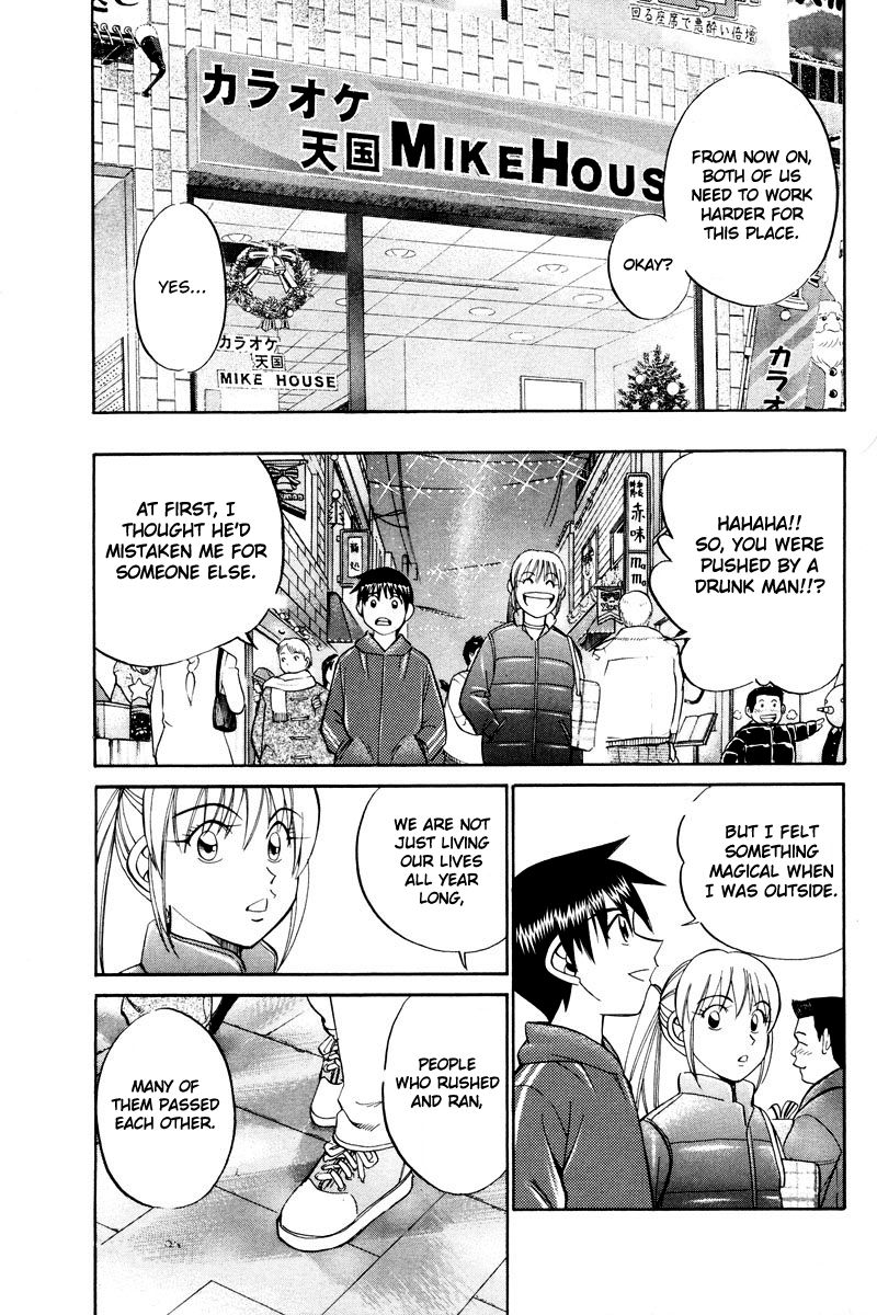 Q.E.D chapter 46.2 page 43