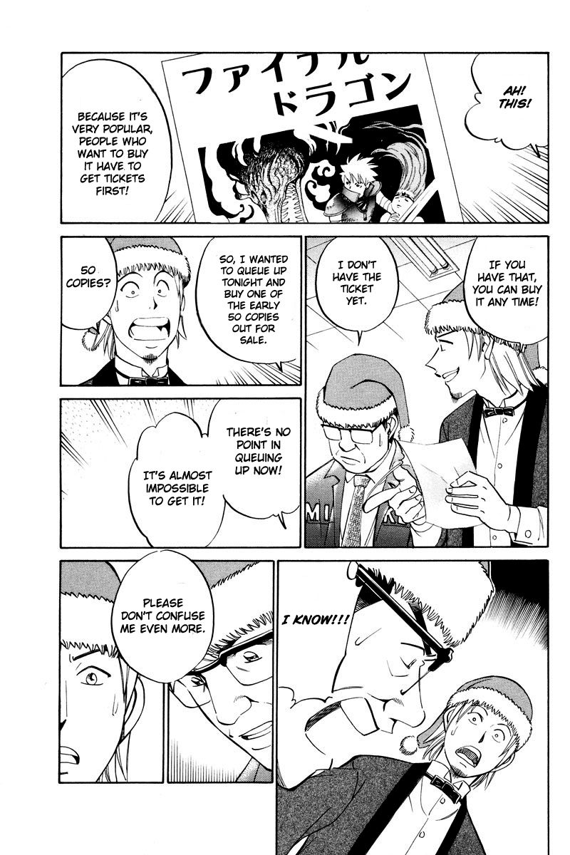 Q.E.D chapter 46.2 page 7