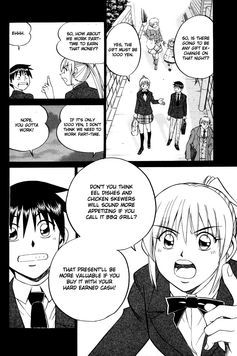 Q.E.D chapter 46 page 11