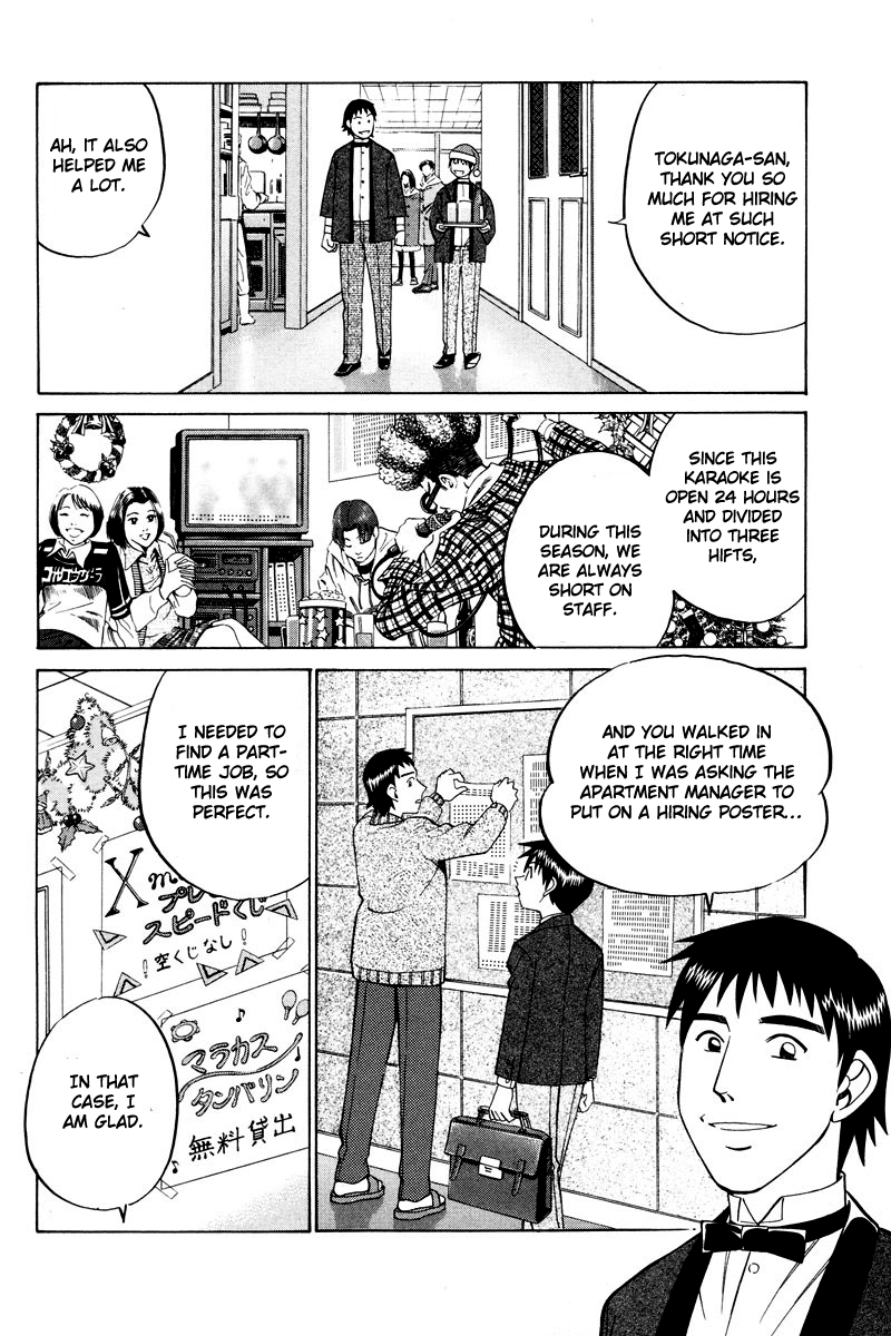 Q.E.D chapter 46 page 13