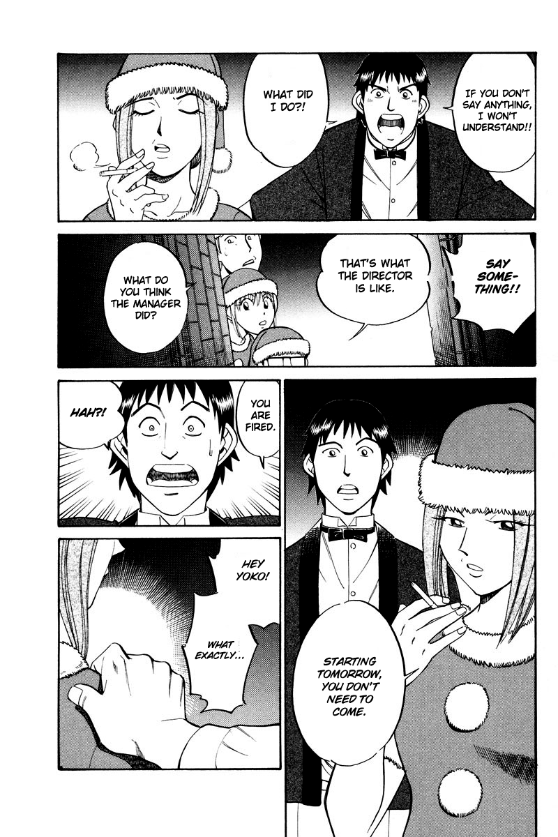 Q.E.D chapter 46 page 20