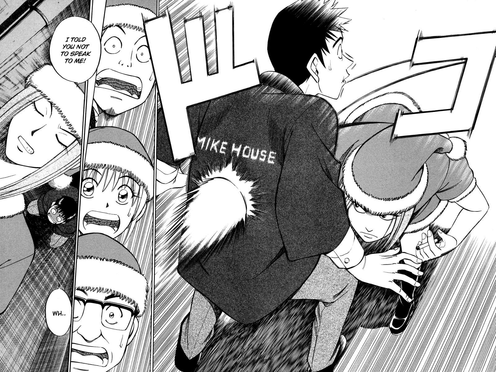 Q.E.D chapter 46 page 21