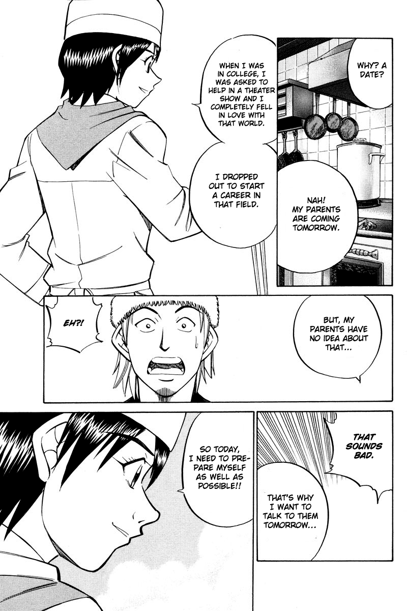 Q.E.D chapter 46 page 25