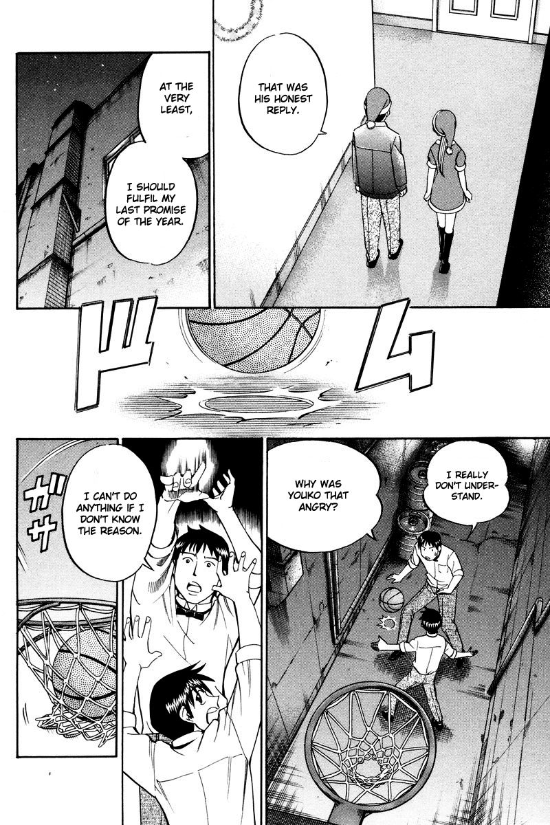 Q.E.D chapter 46 page 30