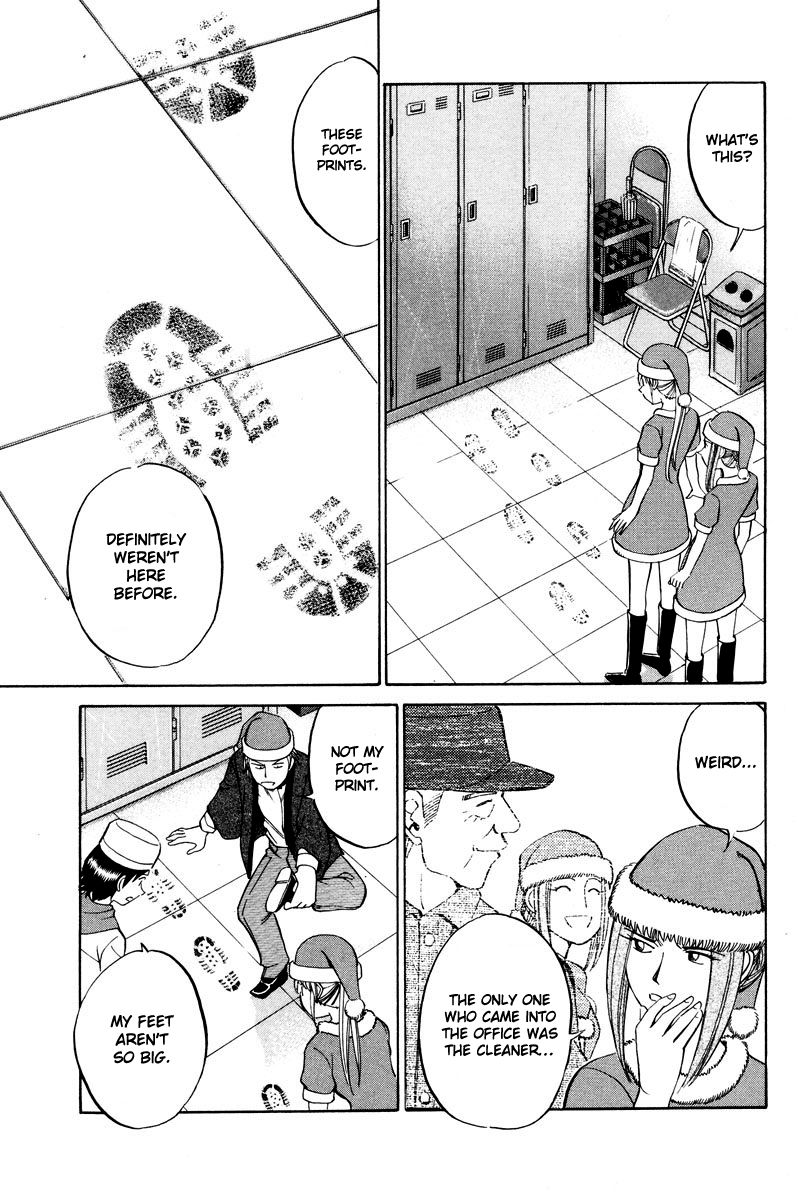 Q.E.D chapter 46 page 47