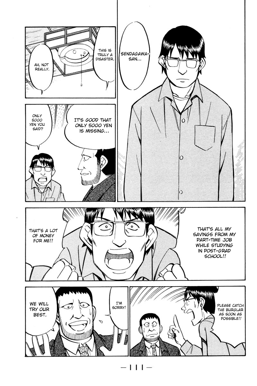 Q.E.D chapter 47 page 19