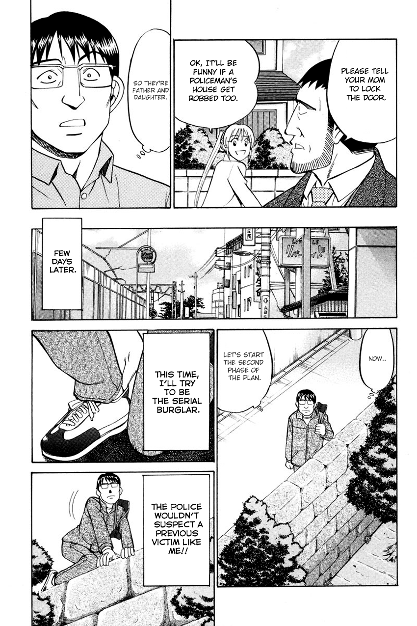 Q.E.D chapter 47 page 21