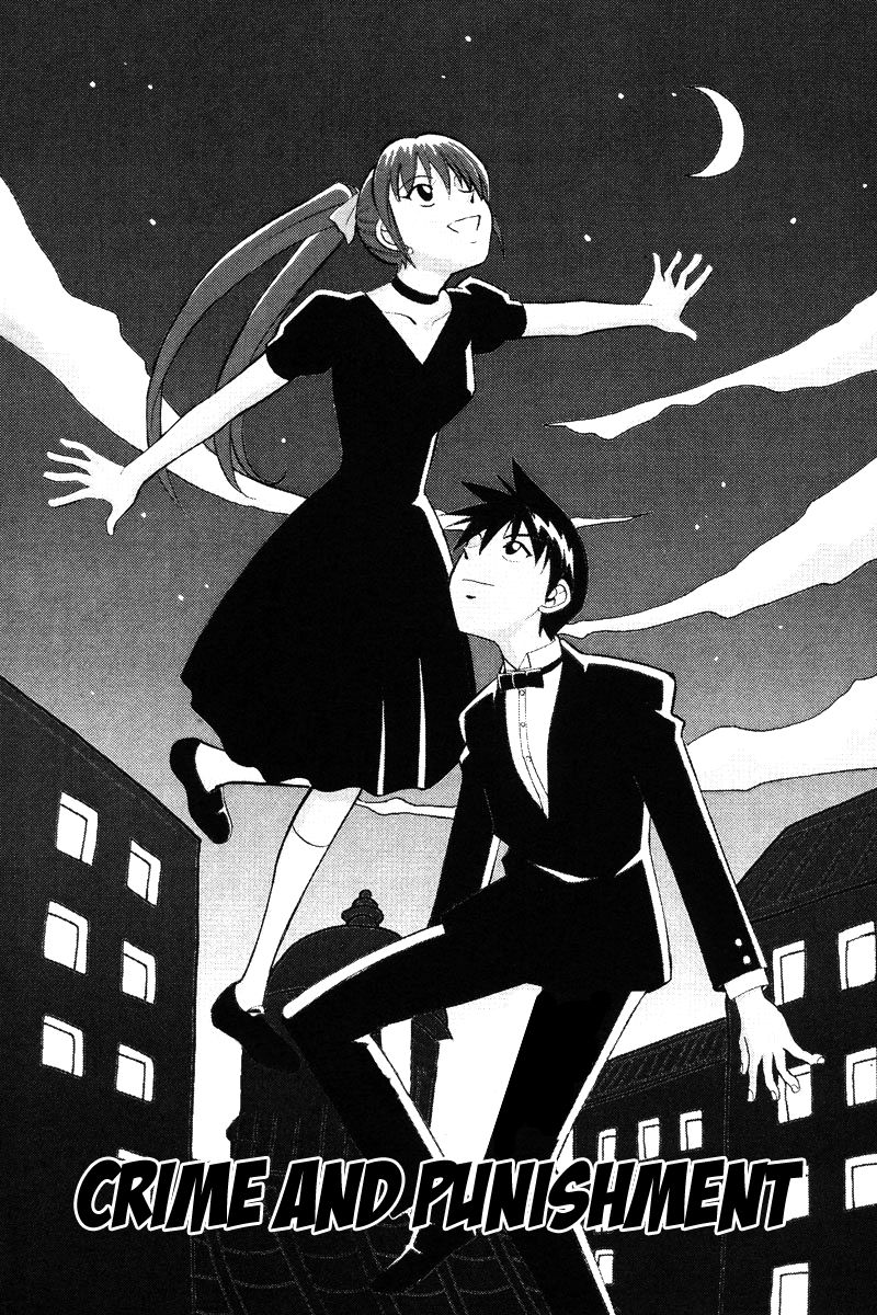 Q.E.D chapter 47 page 4