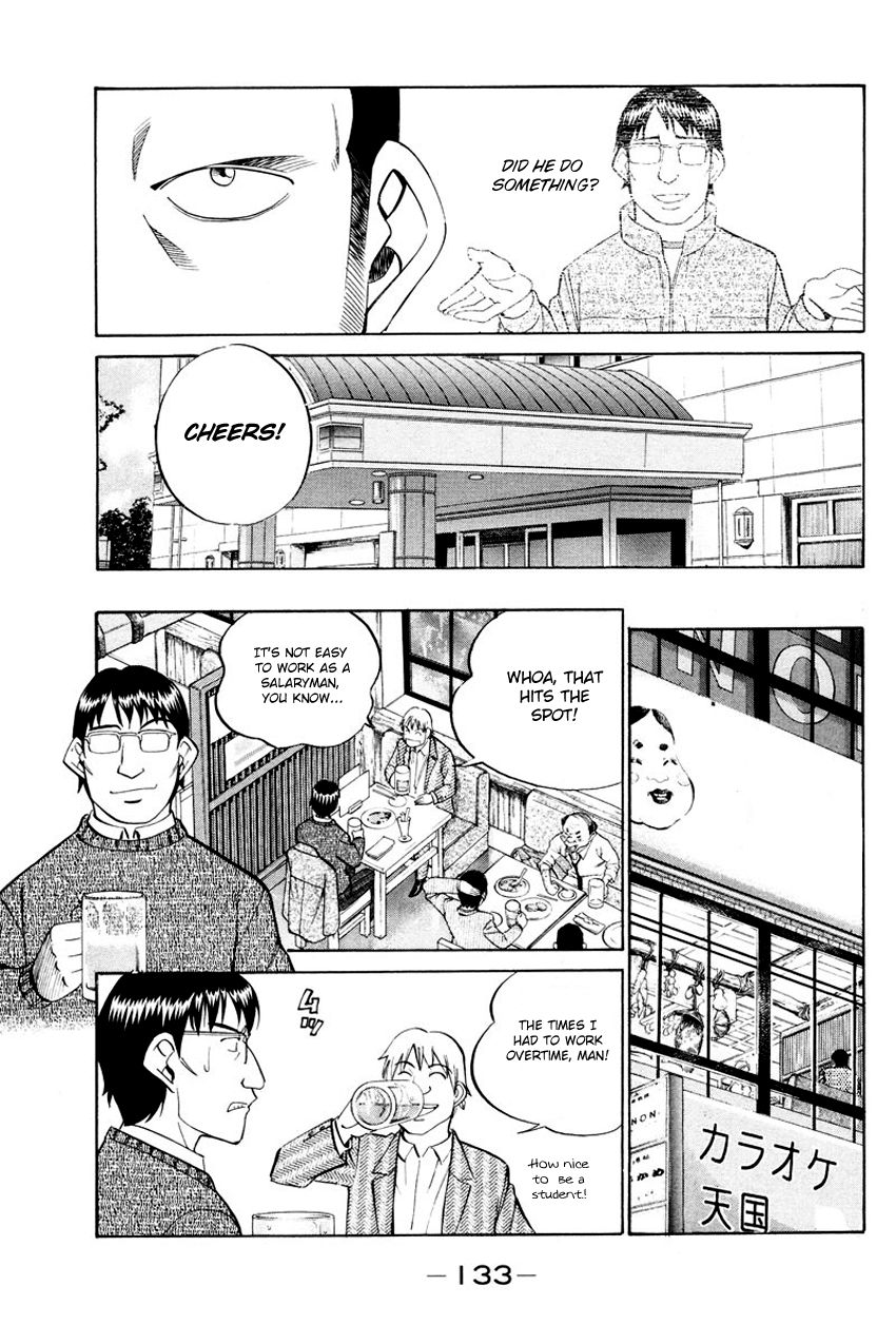 Q.E.D chapter 47 page 40