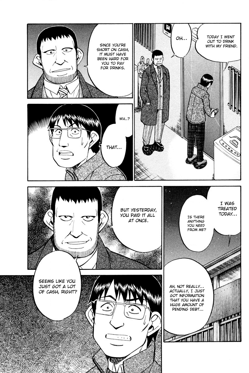 Q.E.D chapter 47 page 44