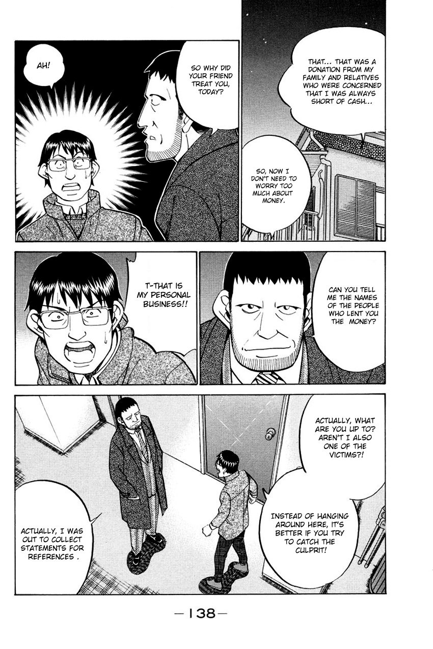 Q.E.D chapter 47 page 45